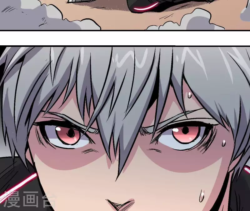 第54话 齐路的传承(1/2)-第54话