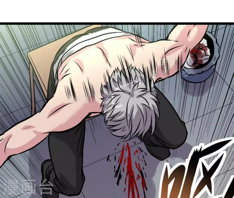 第54话 齐路的传承(1/2)-第54话