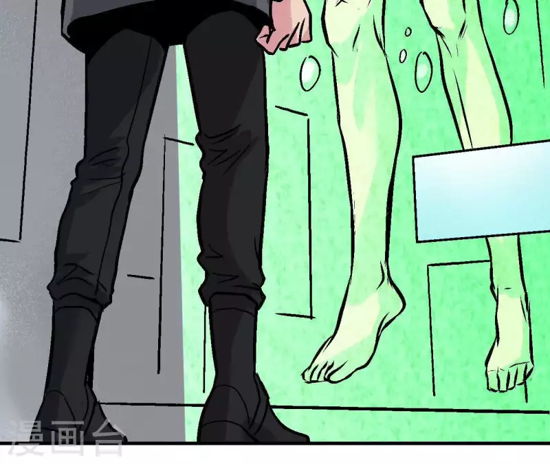 第54话 齐路的传承(1/2)-第54话