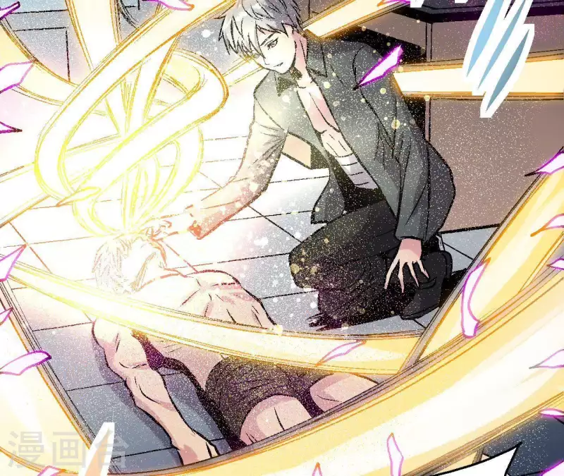 第54话 齐路的传承(1/2)-第54话