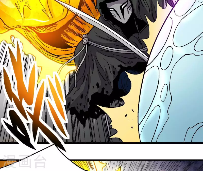 第58话 死神的诱惑(1/2)-第58话