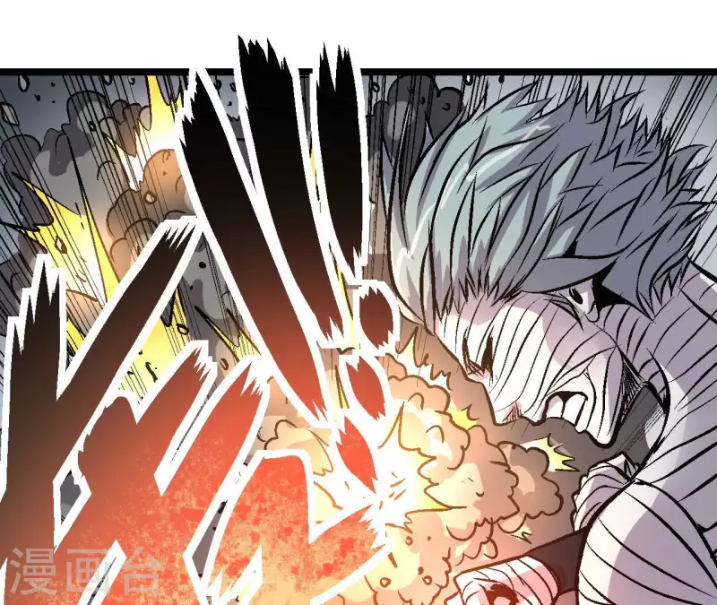 第58话 死神的诱惑(1/2)-第58话