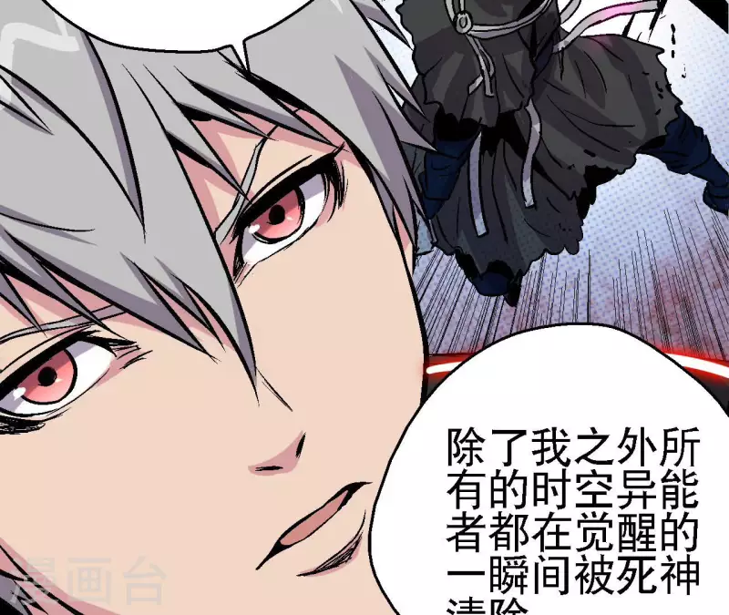 第60话 秦朗的迷茫(1/2)-第60话