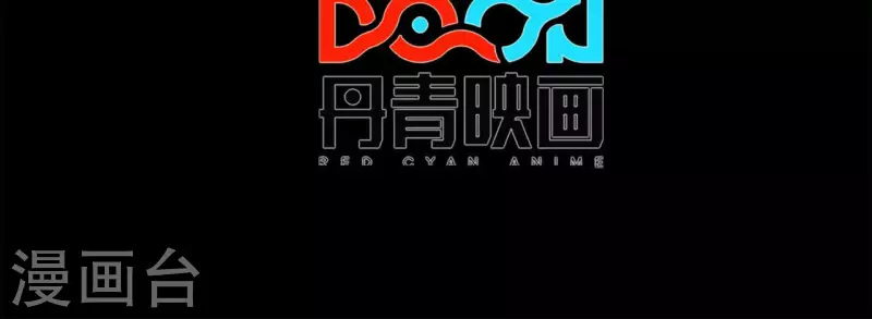 第60话 秦朗的迷茫(1/2)-第60话