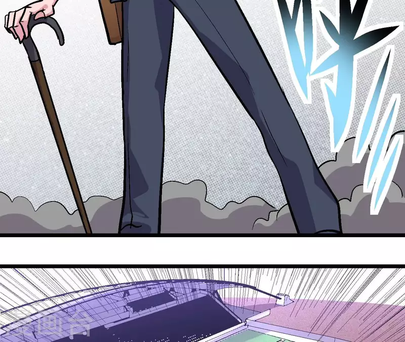 第62话 郭墨登场！(1/2)-第62话