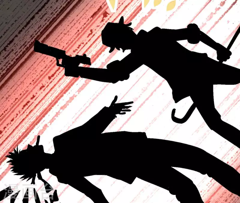 第62话 郭墨登场！(1/2)-第62话