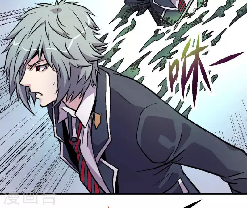 第64话 蓝鲸的智慧(1/2)-第64话