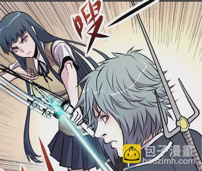 第64话 蓝鲸的智慧(1/2)-第64话