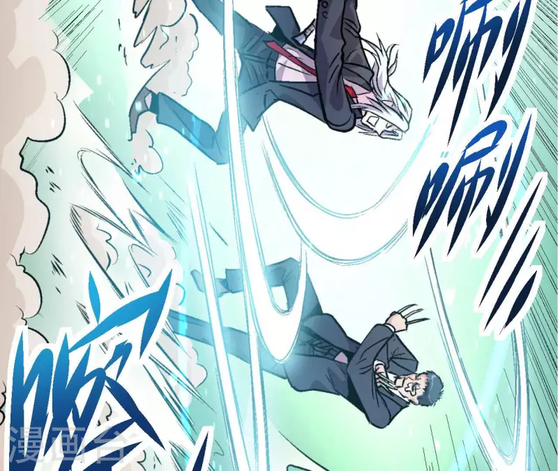 第64话 蓝鲸的智慧(1/2)-第64话