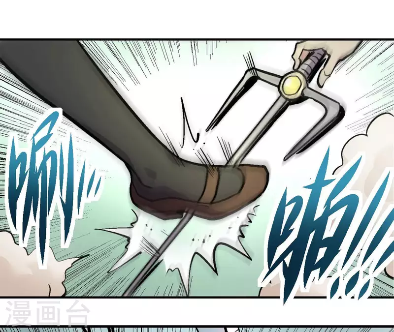 第64话 蓝鲸的智慧(1/2)-第64话