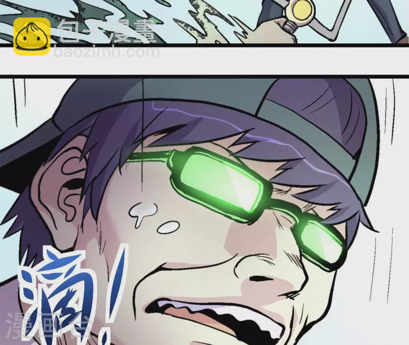 第64话 蓝鲸的智慧(1/2)-第64话