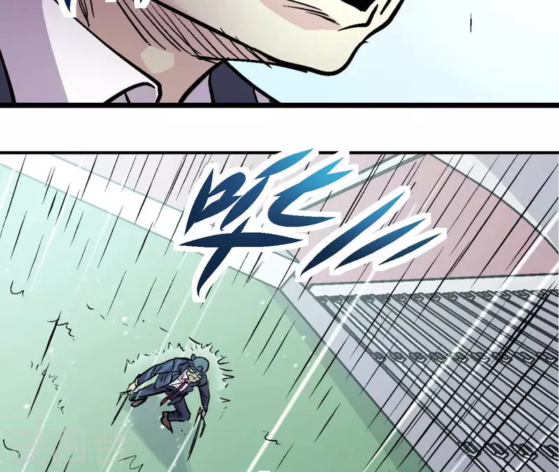 第64话 蓝鲸的智慧(1/2)-第64话