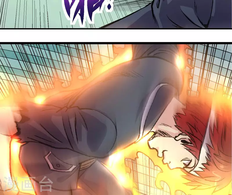 第66话 秦朗的战争(1/2)-第66话