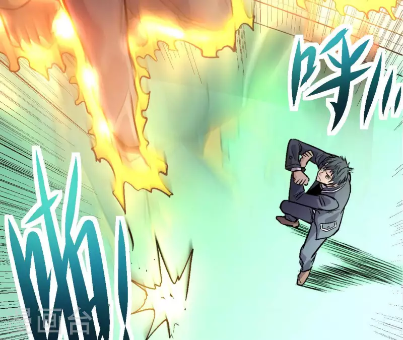 第66话 秦朗的战争(1/2)-第66话