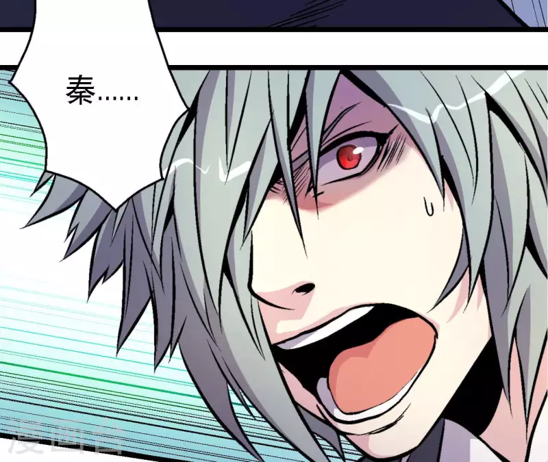 第66话 秦朗的战争(1/2)-第66话