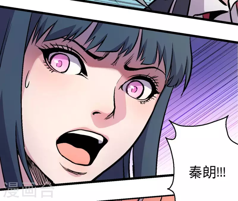 第66话 秦朗的战争(1/2)-第66话