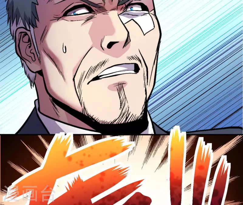 第66话 秦朗的战争(1/2)-第66话