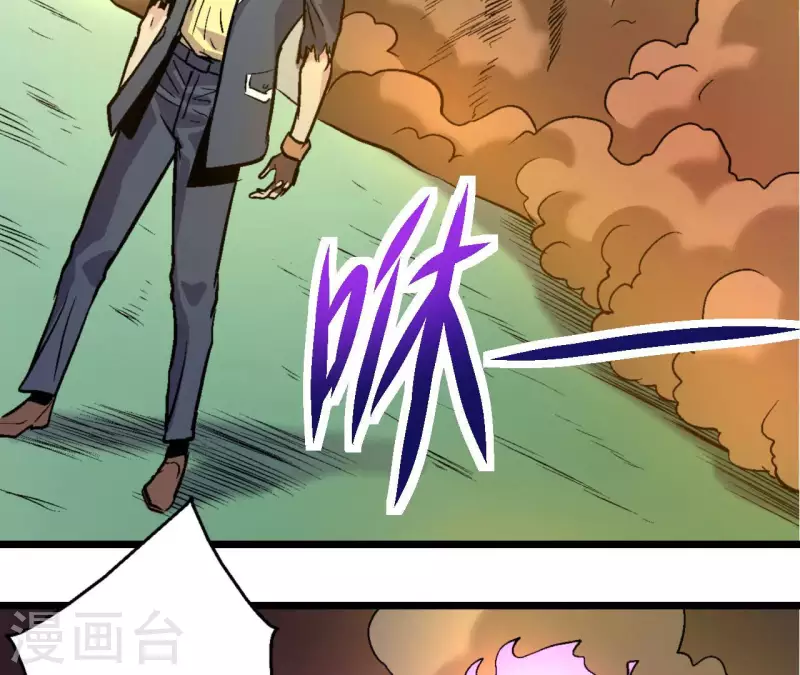 第66话 秦朗的战争(1/2)-第66话