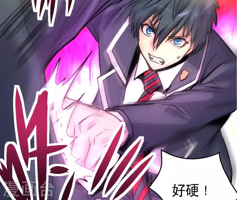 第66话 秦朗的战争(1/2)-第66话