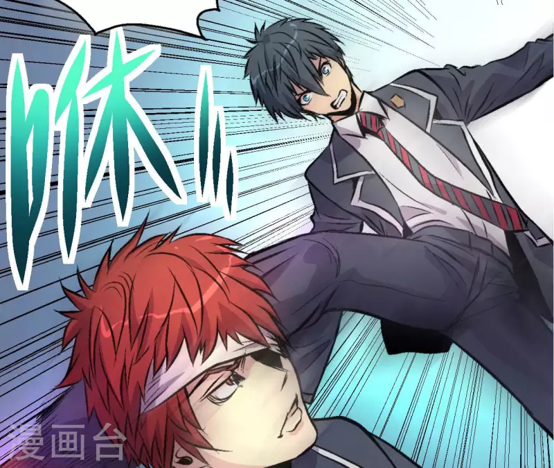 第66话 秦朗的战争(1/2)-第66话