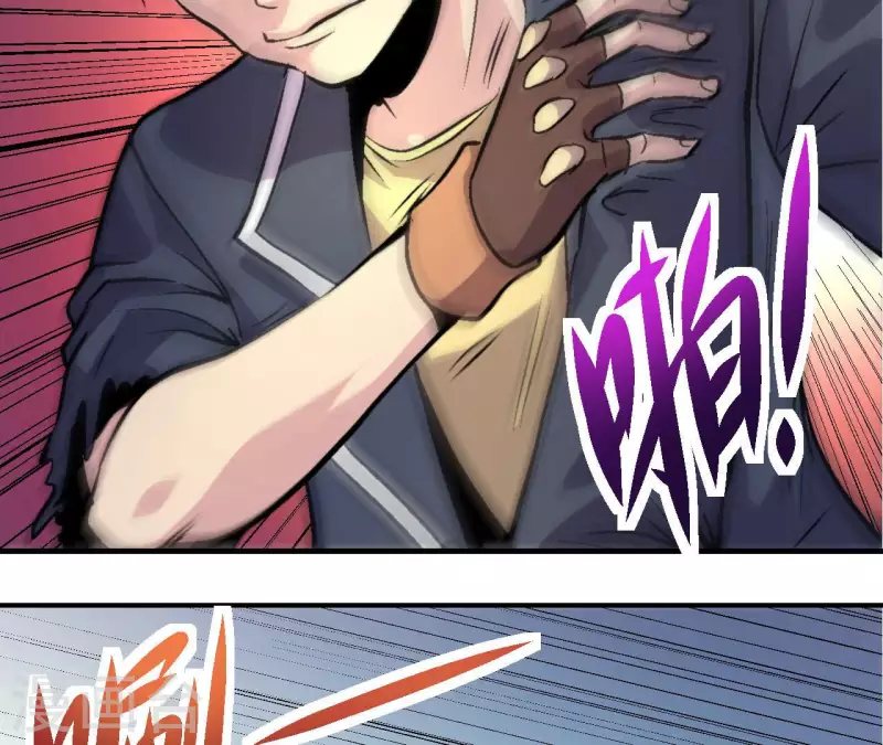 第66话 秦朗的战争(1/2)-第66话