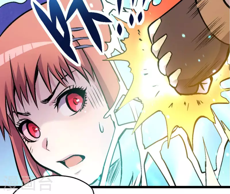 第66话 秦朗的战争(1/2)-第66话