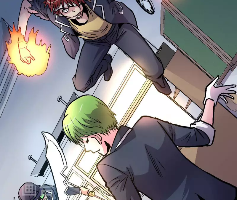 第68话 郭墨的秘密(1/2)-第68话