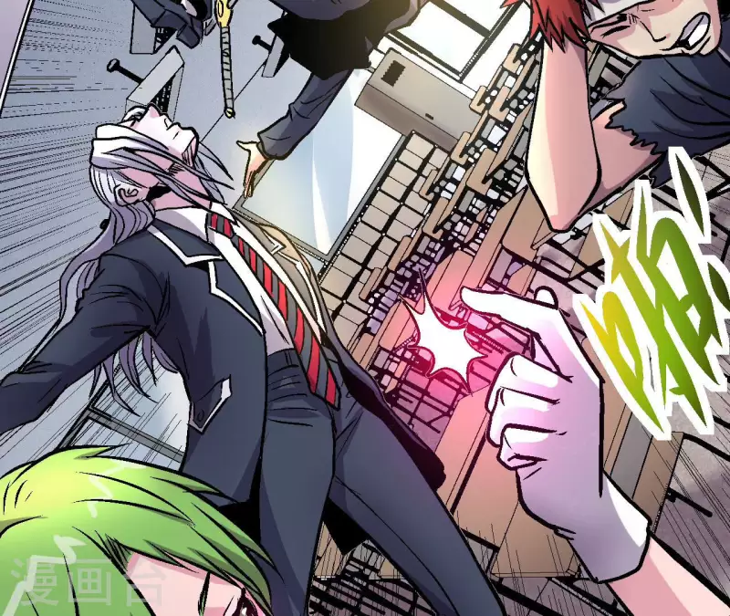 第68话 郭墨的秘密(1/2)-第68话