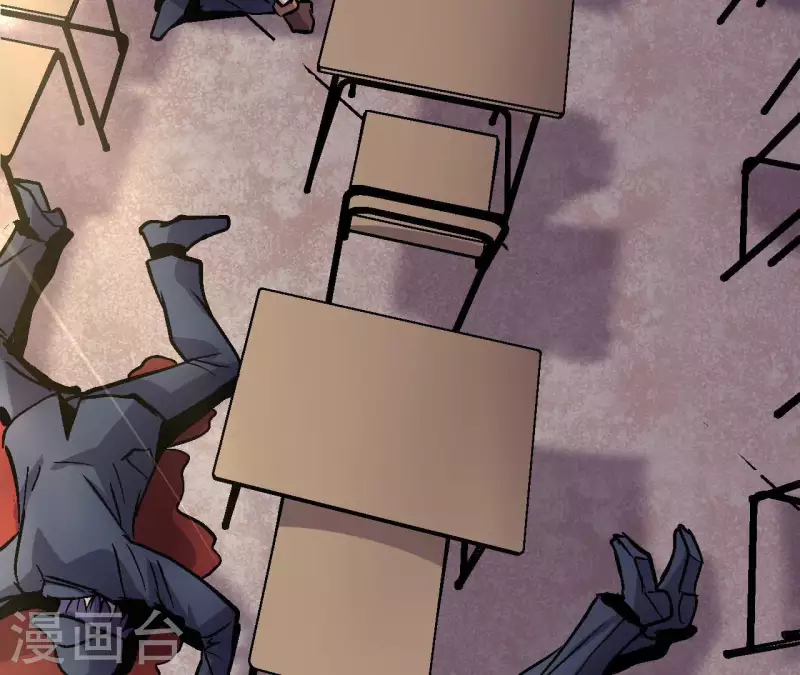 第68话 郭墨的秘密(1/2)-第68话