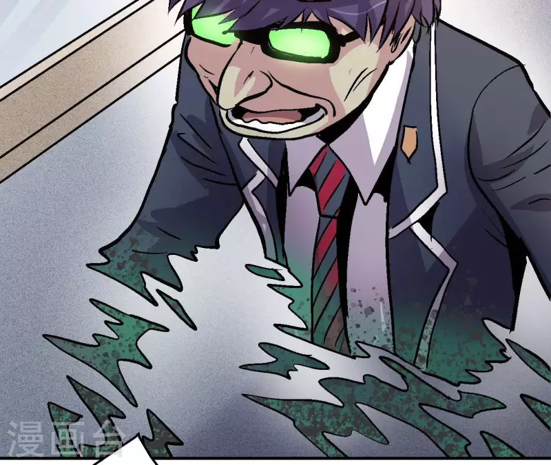 第70话 分裂(1/2)-第70话