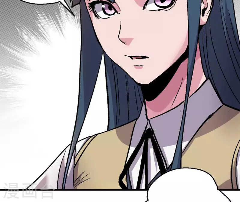 第70话 分裂(1/2)-第70话