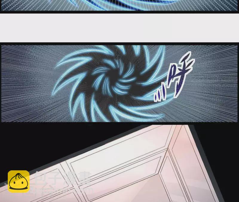 第8话 鬼域逃杀(1/2)-第8话