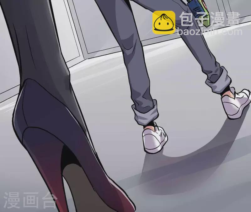 第8话 鬼域逃杀(1/2)-第8话