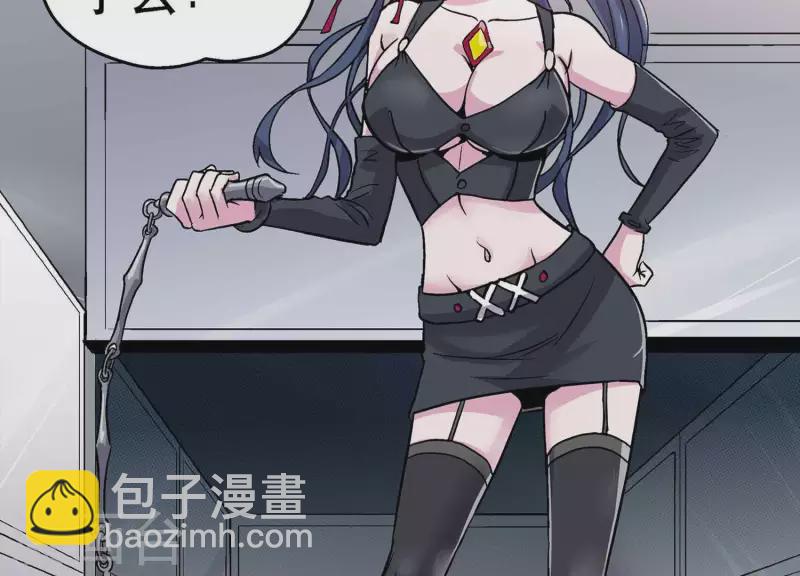 第8话 鬼域逃杀(1/2)-第8话