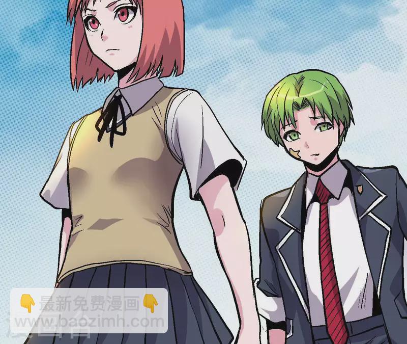 第74话 悠米出场！(1/2)-第74话