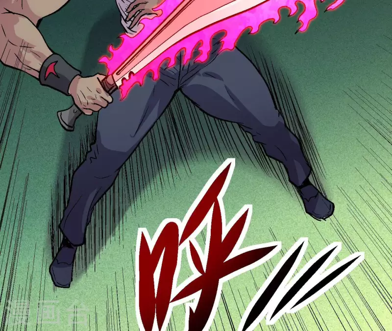 第74话 悠米出场！(1/2)-第74话