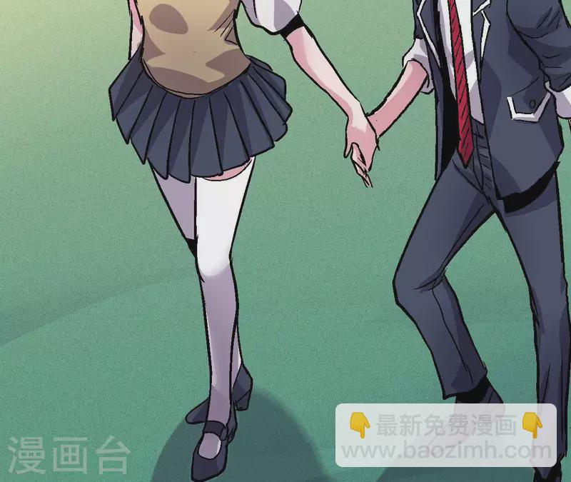 第74话 悠米出场！(1/2)-第74话