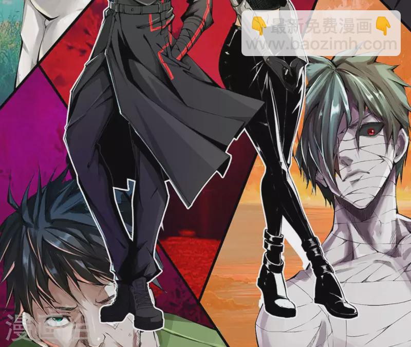 第76话 即将复活的神话(1/2)-第76话