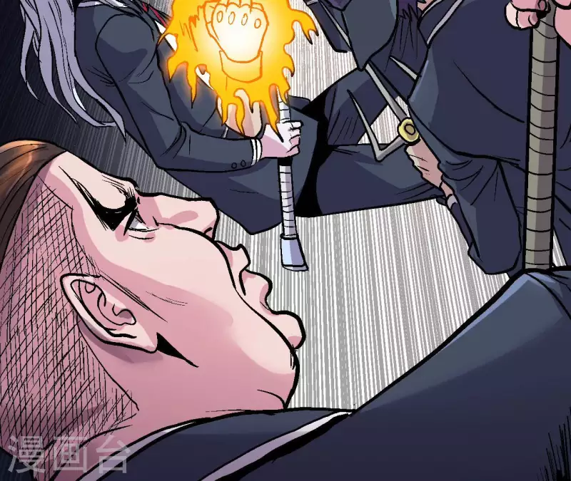 第76话 即将复活的神话(1/2)-第76话