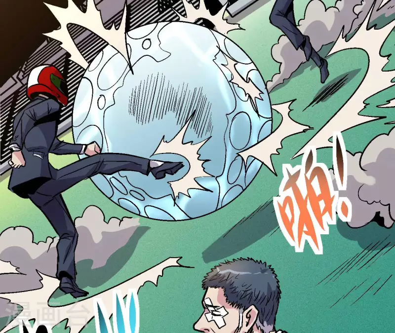 第76话 即将复活的神话(1/2)-第76话