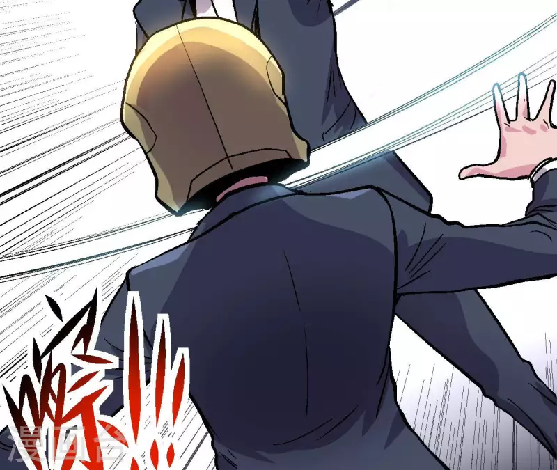 第76话 即将复活的神话(1/2)-第76话