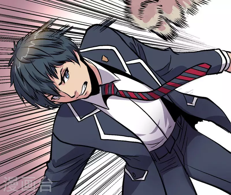 第78话 不再迷茫(1/2)-第78话