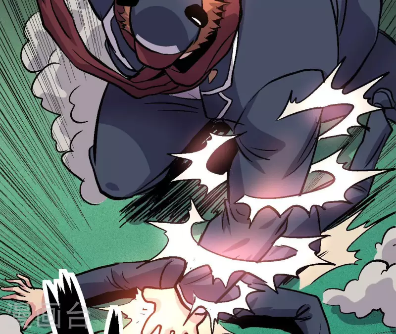 第78话 不再迷茫(1/2)-第78话