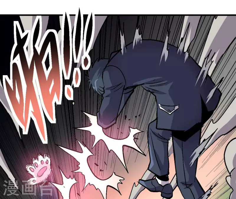 第78话 不再迷茫(1/2)-第78话