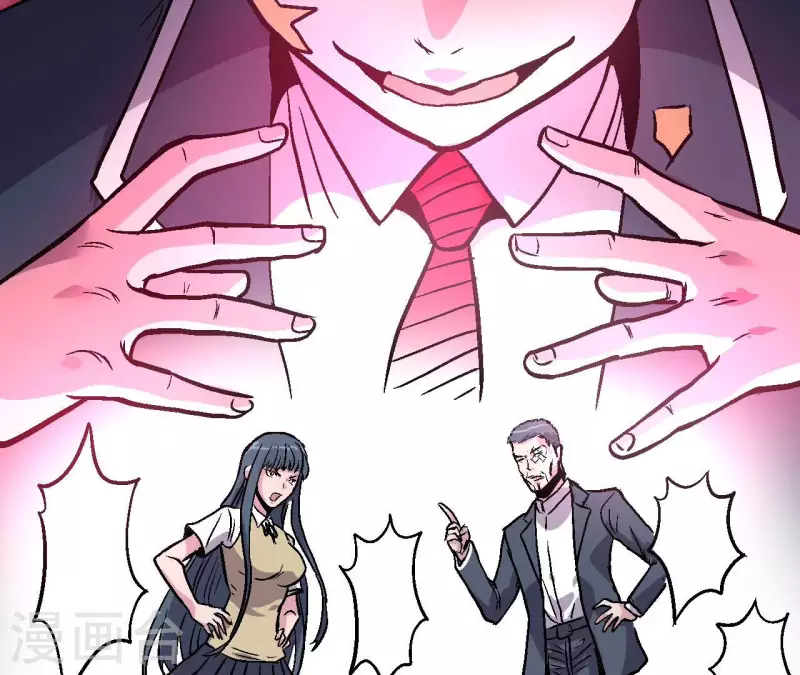 第80话 万事俱备，决战在即(1/2)-第80话