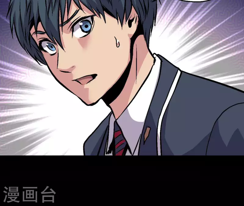 第80话 万事俱备，决战在即(1/2)-第80话