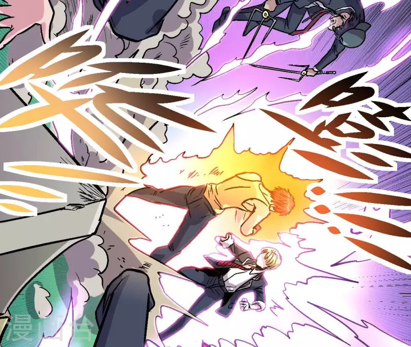 第82话 恶童之威力(1/2)-第82话