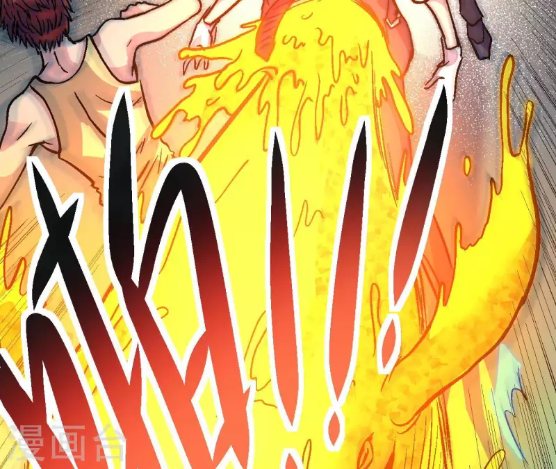 第82话 恶童之威力(1/2)-第82话