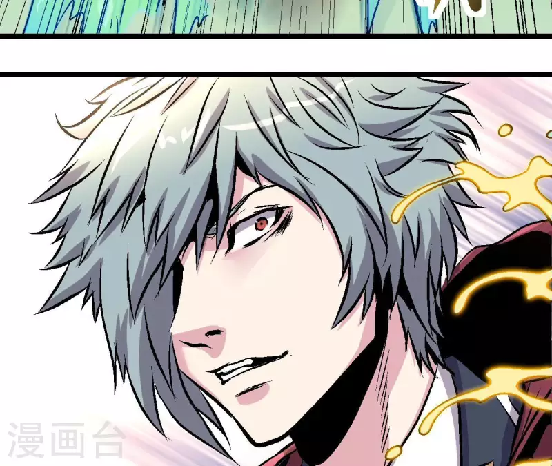 第82话 恶童之威力(1/2)-第82话