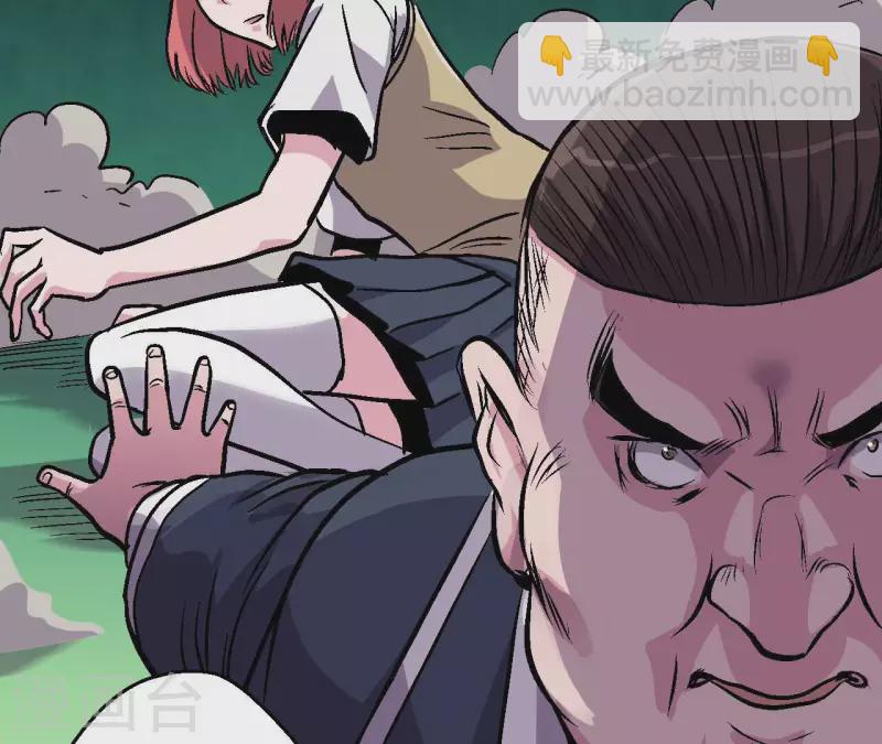 第82话 恶童之威力(1/2)-第82话